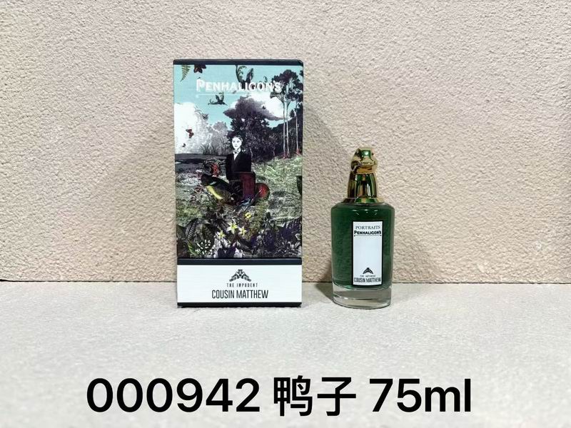 Parfums De Marly 125ml（多款）49